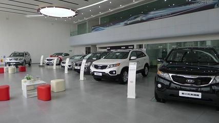 賽威攜旗下三大品牌為進口起亞開業喝彩