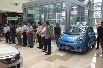 洪荒之力再現 知豆亮相新能源汽車促銷節引領消費新浪潮