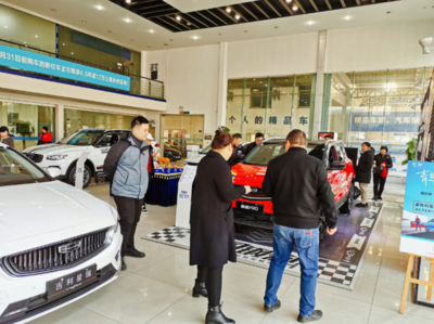 十年風雨同舟路，品質服務鑄輝煌——吉利汽車杭州鼎倫銷售發展歷程