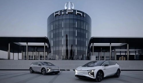 華人運通與iAuto達成全面戰略合作，開啟多維度汽車銷售新篇章